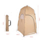 Portable Outdoor Shower Tent Bath Changing Fitting Room Privacy Toilet Camping Beach Shelter hiking Dressing Cabin Wardrobe