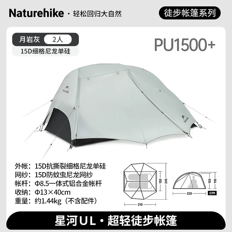 Naturehike Star River UL Outdoor 2 Person 15D Silicone Camping Tent Ultralight Family Hiking Travel Tents