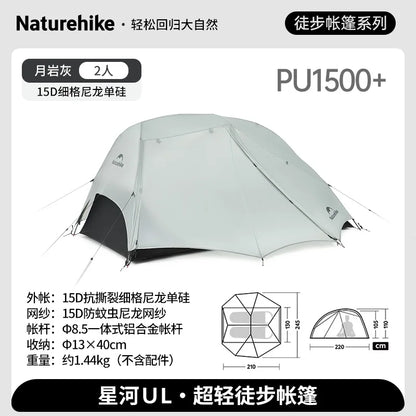 Naturehike Star River UL Outdoor 2 Person 15D Silicone Camping Tent Ultralight Family Hiking Travel Tents