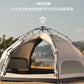 Fully automatic mushroom tent Outdoor camping field camping folding portable quick opening thickened rain proof   tent