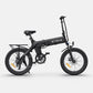 Black ENGWE-Electric Bicycle for Adults, City Bike Motor, Powerful Motor, Electric Bicycle, 20*3.0in, 36V 19.2AH, 250W, 25 km/h