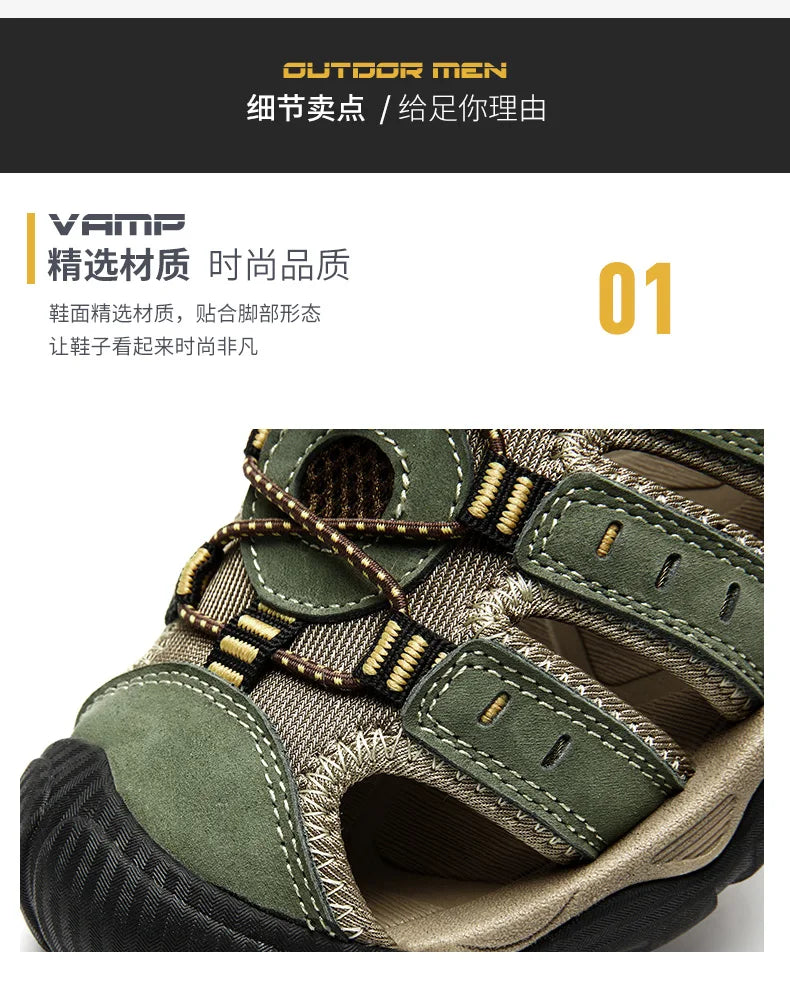 Summer Pu Leather Sandals For Men Rubber Outdoor Men Beach Shoes Anti-Slip Trekking Sandals Weight Light Male Hiking Sandals