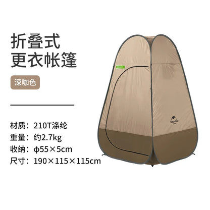 Naturehike Ultra Light Portable Outdoor Camping Fishing Tent Outdoor Dressing Shower Mobile Toilet Folding Tent