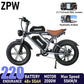 ZPW Adult Electric Bike 2000W 48V60AH Disc Brakes 20 Inch Fat Tire For Mountain Electric Bikes With Large LED Display For Ebike