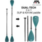 DUAL TECH aluminium shaft 2-IN-1 ALUMINUM kayak & SUP convertibel PADDLE 4 piece kayak paddle canoe rowing oar dinghy raft