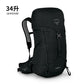 Osprey Professional Outdoor Backpack Beetle Kitty Hiking Bag Men's & Women's 22L Hiking Camping Backpack 30L Waterproof