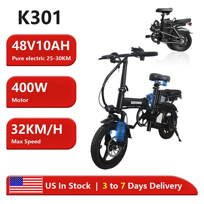 3 Speed Folding Ebike Electric Bike For Adults 48V 15AH 400W 32KM/H 14 inch Tire Electric Bicycle City USB Charging Port