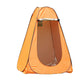 Portable Folding Shower Tent Quick Open Outdoor Travel Tent No Assembly Required for Camping Hiking