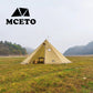 Lightweight Tipi Hot Tents with Stove Jack, Standing Room,Teepee Tent for Hunting, Family Team Camping,Brown, 6-8Persons