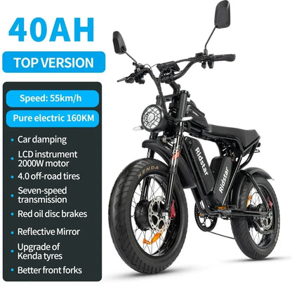 Ridstar Q20 Discount Electric Bike 2000W 52V 40AH Waterproof Powerful Dual Motors 20*4.0 Fat Tires for Mountain Ebike Adults