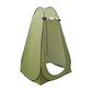 Foldable Outdoor Camping Tent Portable Shower Tent Privacy Changing Room for Seaside Beach Travel Removable Portable Toilet Tent