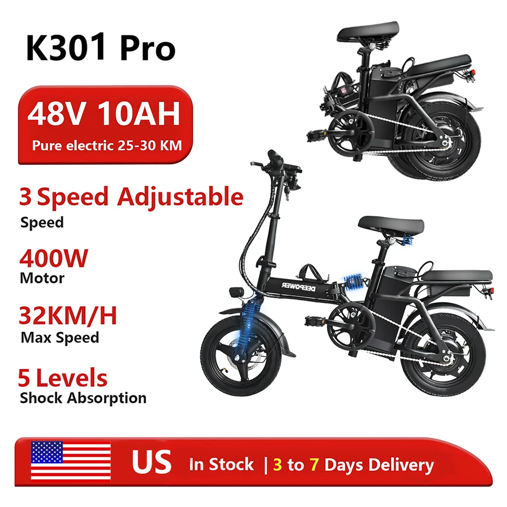 3 Speed Folding Ebike Electric Bike For Adults 48V 15AH 400W 32KM/H 14 inch Tire Electric Bicycle City USB Charging Port