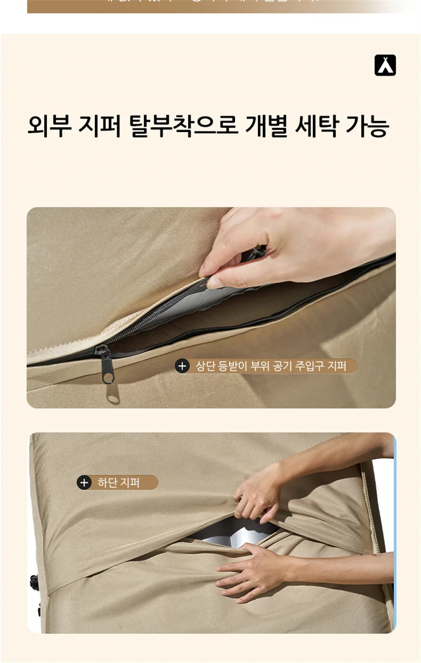 MOBI GARDEN Portable Camping air sofa with air bed separation connection