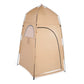 Portable Outdoor Shower Tent Bath Changing Fitting Room Privacy Toilet Camping Beach Shelter hiking Dressing Cabin Wardrobe