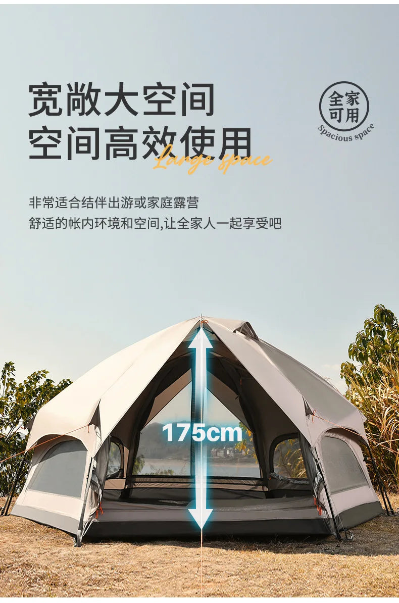 Fully automatic mushroom tent Outdoor camping field camping folding portable quick opening thickened rain proof   tent