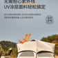 Fully automatic mushroom tent Outdoor camping field camping folding portable quick opening thickened rain proof   tent