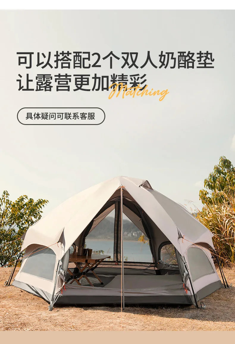 Fully automatic mushroom tent Outdoor camping field camping folding portable quick opening thickened rain proof   tent