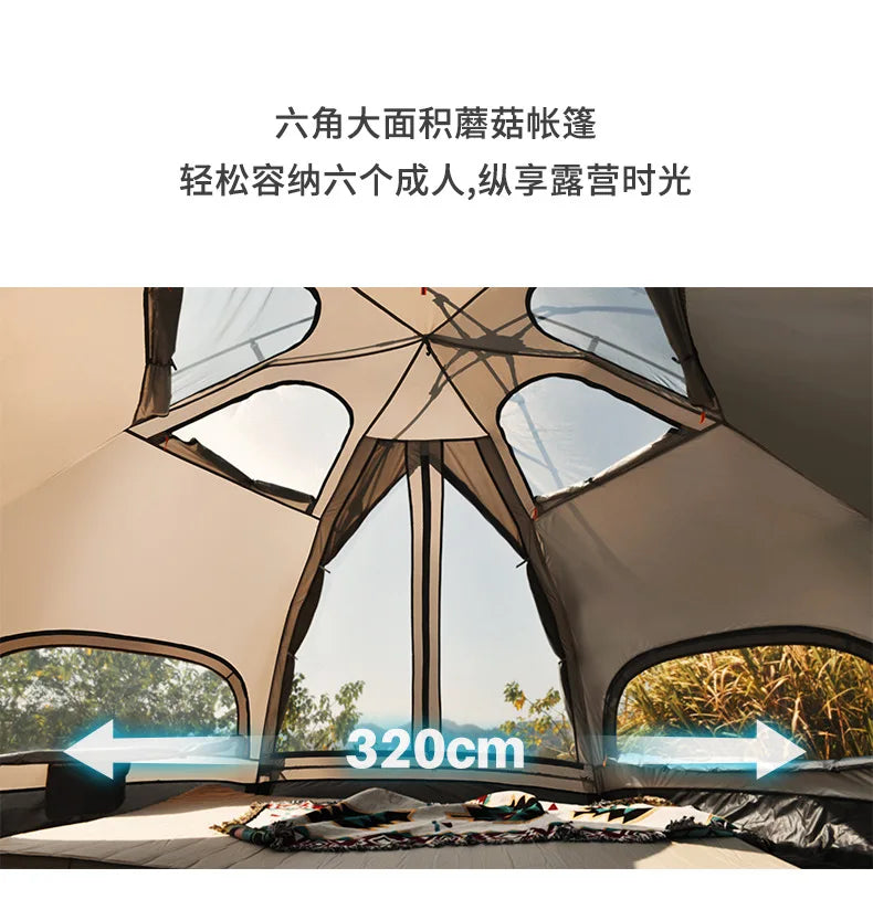 Fully automatic mushroom tent Outdoor camping field camping folding portable quick opening thickened rain proof   tent