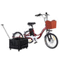 3 Wheel Electric Tricycle for Adult 350W 48V 7 Speed 20 Inch Retro Electric Cargo Bike for Men's Women's with Pull Basket