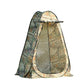 Portable Folding Shower Tent Quick Open Outdoor Travel Tent No Assembly Required for Camping Hiking