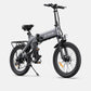 Black ENGWE-Electric Bicycle for Adults, City Bike Motor, Powerful Motor, Electric Bicycle, 20*3.0in, 36V 19.2AH, 250W, 25 km/h