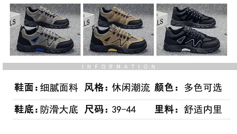 Men's Outdoor Hiking Shoes, Hiking Boots, Suede Leather Outdoor Shoes, Wear-resistant Men's Walking and Hunting Sports Shoes